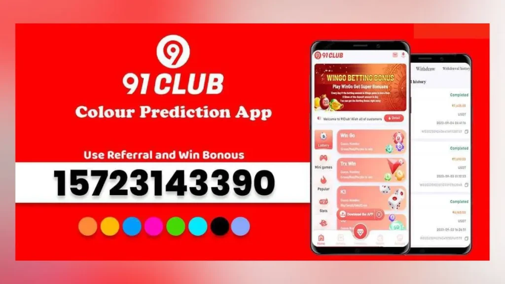 91 Club App Download